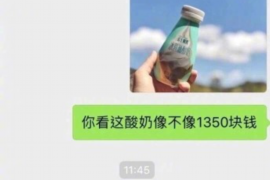 法院判决书出来补偿款能拿回吗？